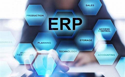 erp項目實施 erp項目實施